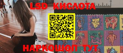 а пвп мука Краснокаменск