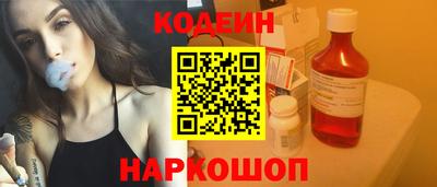 а пвп мука Краснокаменск