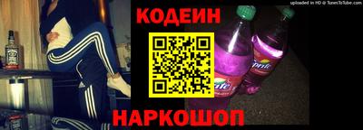 ALPHA PVP Краснодар