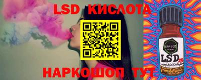 а пвп мука Краснокаменск