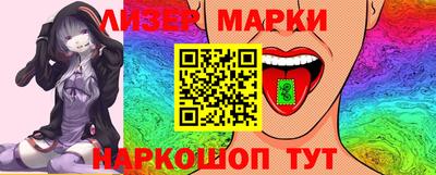кокаин премиум Краснознаменск