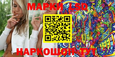 ALPHA PVP Краснодар