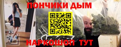 ALPHA PVP Краснодар