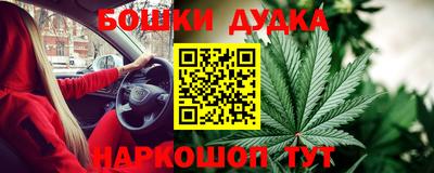 ALPHA PVP Краснодар