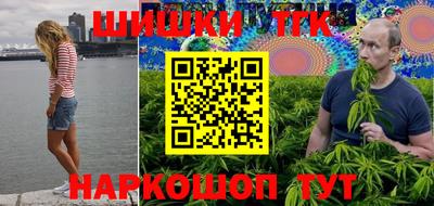 а пвп мука Краснокаменск