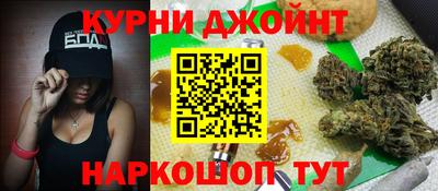 кокаин премиум Краснознаменск