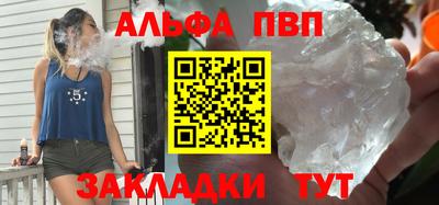 кокаин премиум Краснознаменск