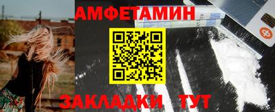 ALPHA PVP Краснодар