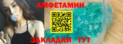 кокаин премиум Краснознаменск