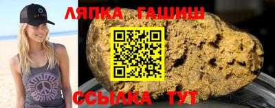 кокаин премиум Краснознаменск