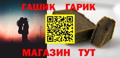 кокаин премиум Краснознаменск