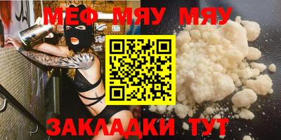 ALPHA PVP Краснодар