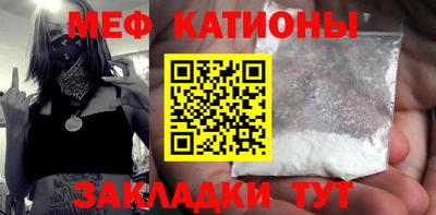 ALPHA PVP Краснодар